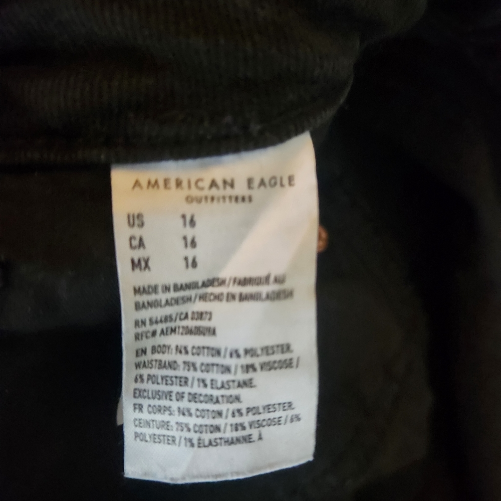 American Eagle Black Shorts 16 - Picture 3 of 4